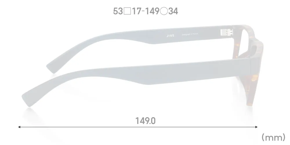 Airframe Matte Duo 699 85D