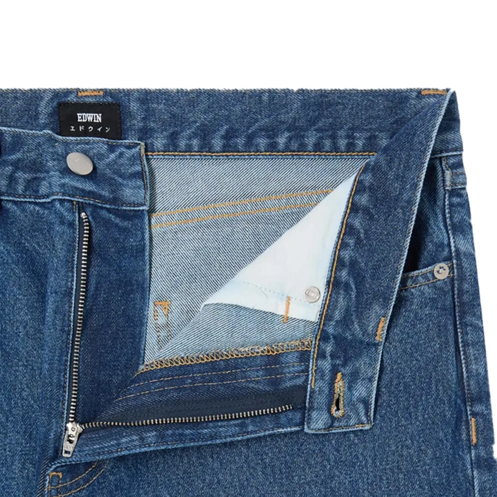 Cosmos Pant - Blue