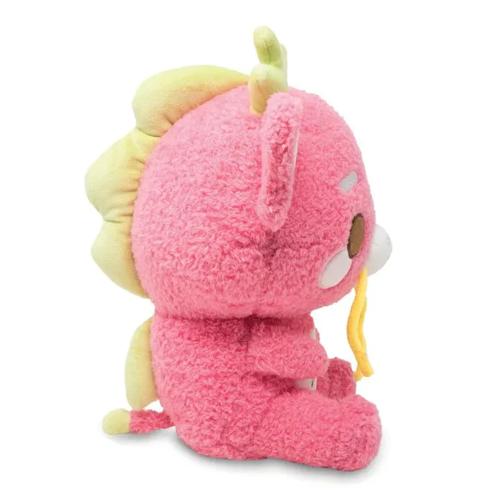 Cuddle Barn 10 Inch Dorian the Dragon Fruit Kawaii Plush Toy
