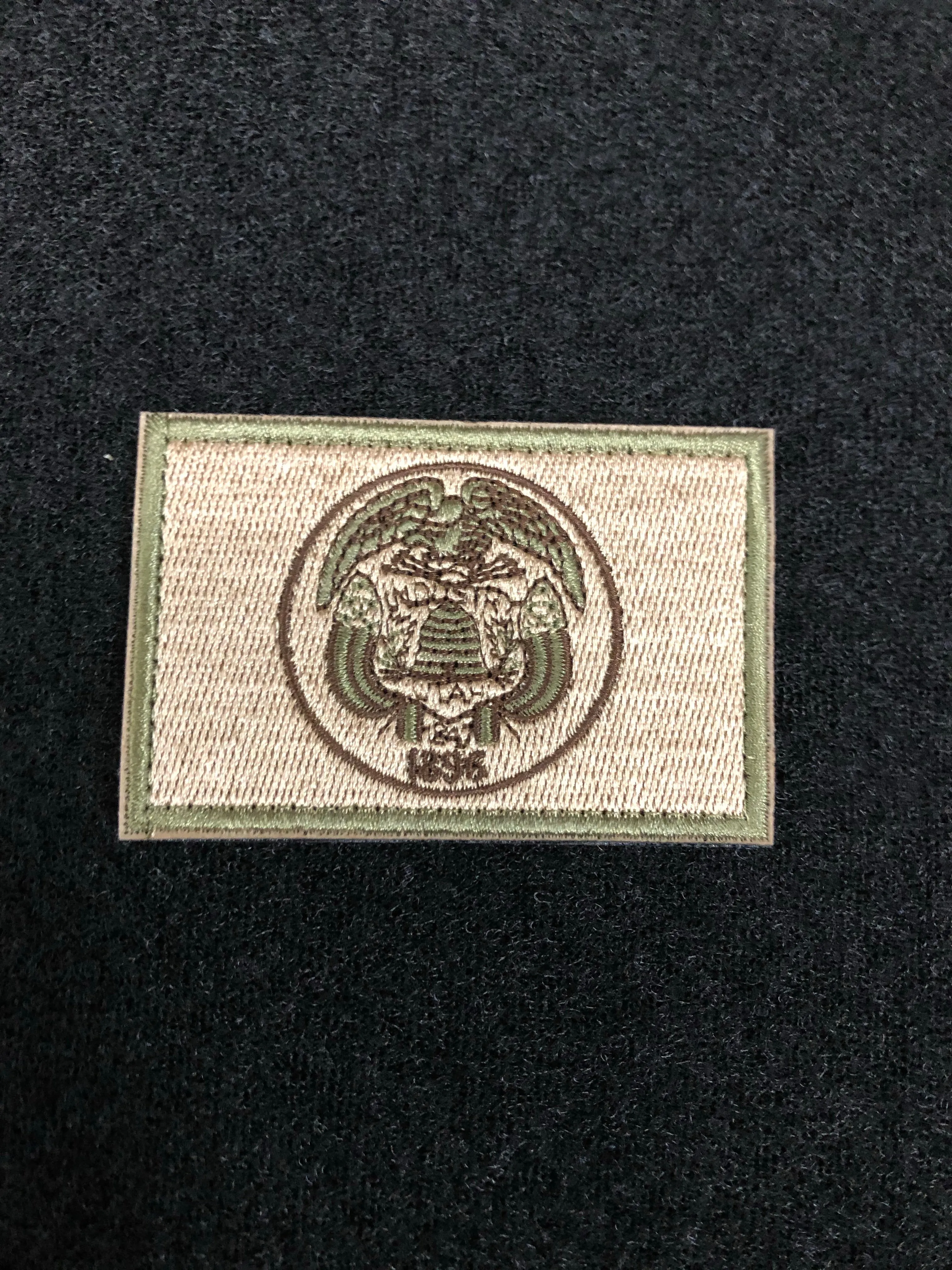 Tactical Morale Patch (choose one)